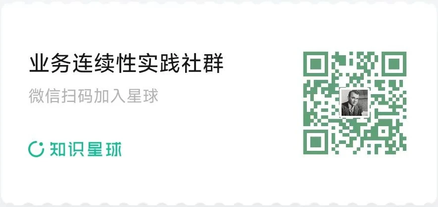 公众号二维码