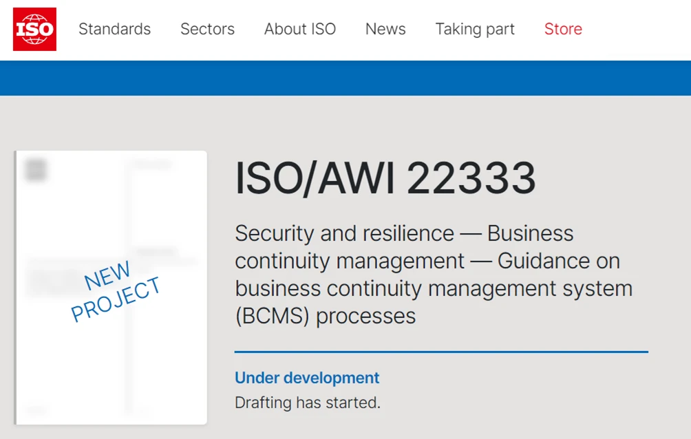 ISO/AWI 22333标准信息