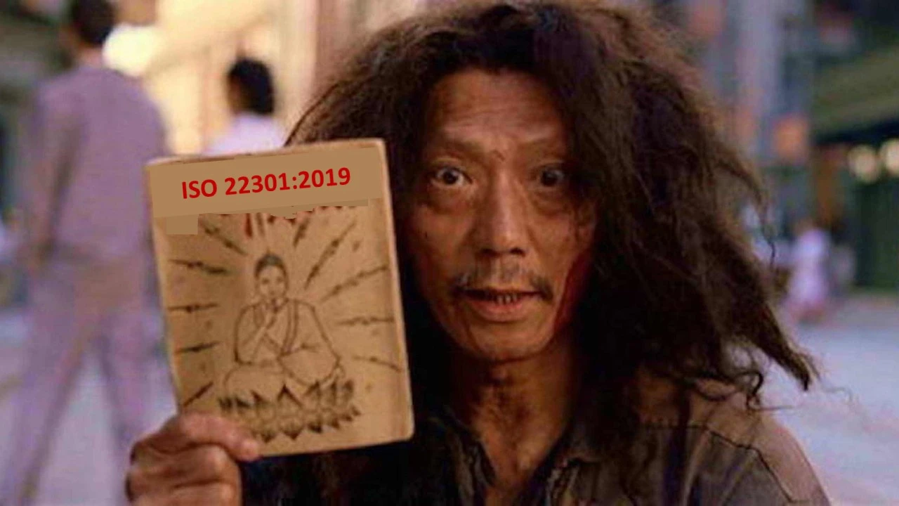 ISO 22301:2019的新变化 研讨会资料 025