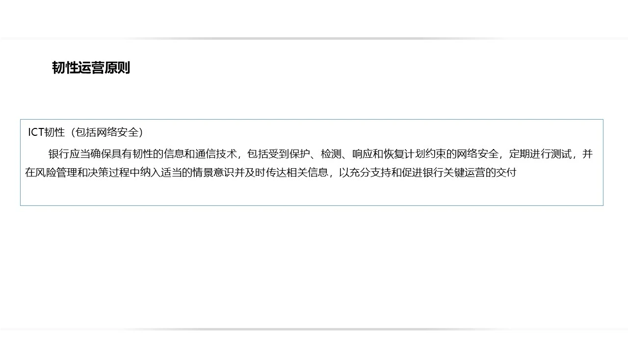 何乃煜-13