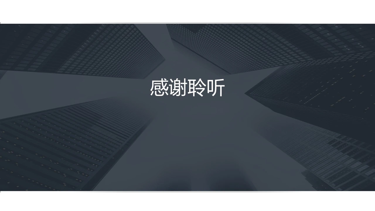 何乃煜-14