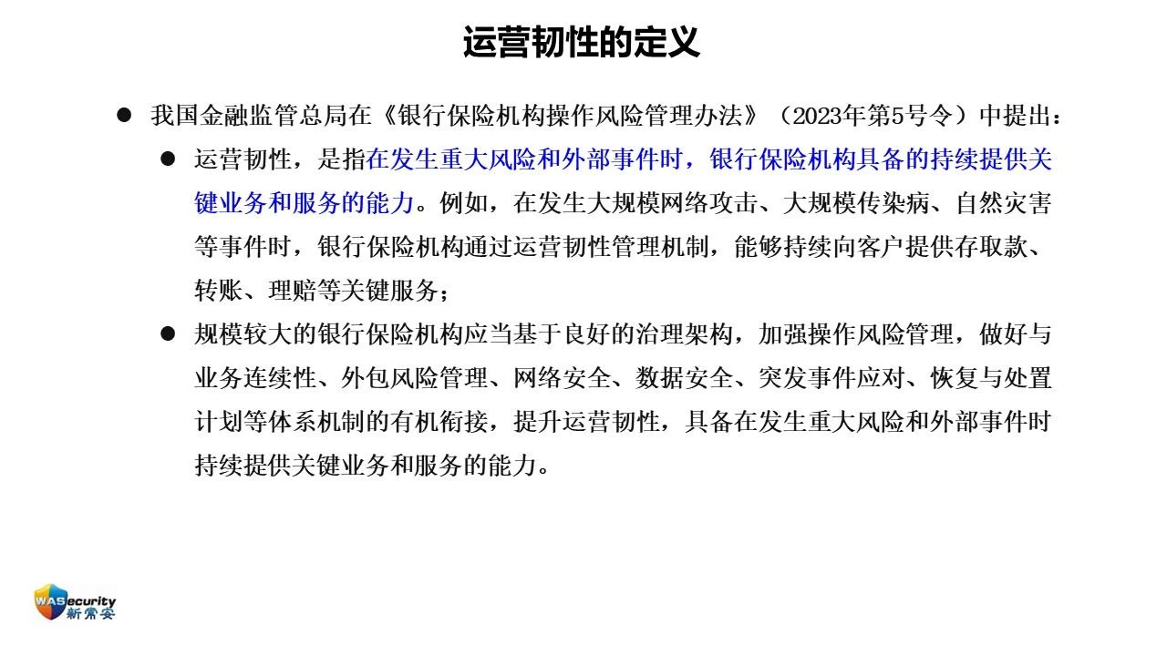 何乃煜-25